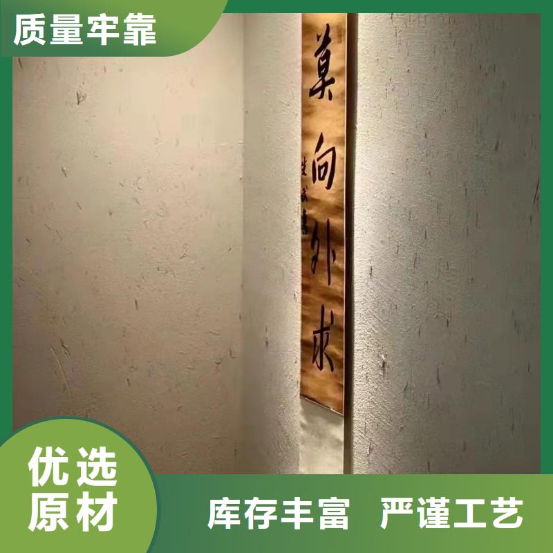 农家小院，乡村建设，民宿改造，稻草漆厂家施工