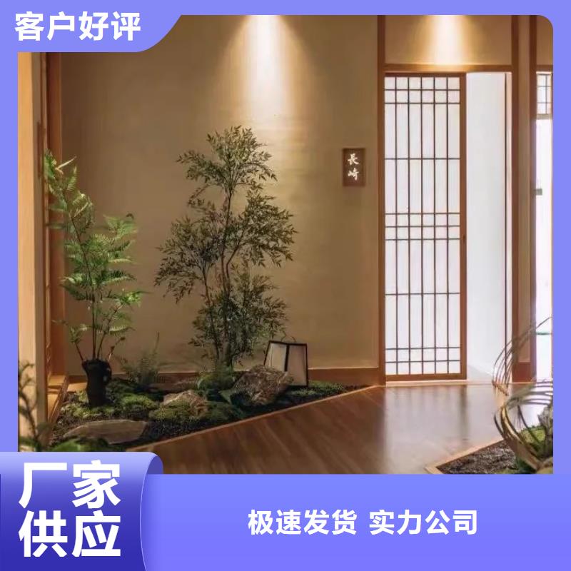 生态稻草漆，老房翻新，农家小院，仿夯土稻草泥施工全包价