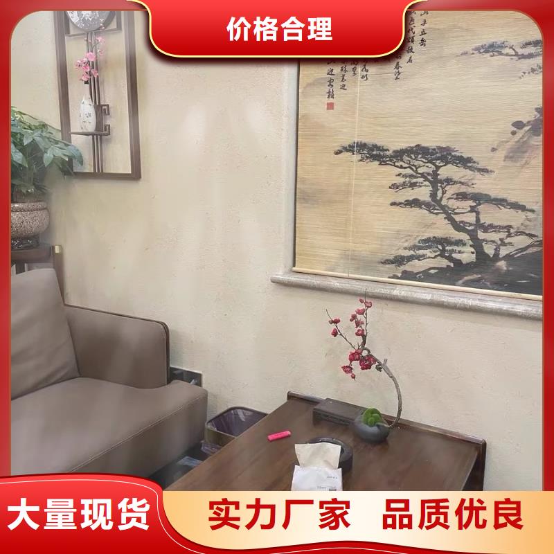 美丽乡村,老房翻新,民宿改造,仿夯土稻草泥一平方价格