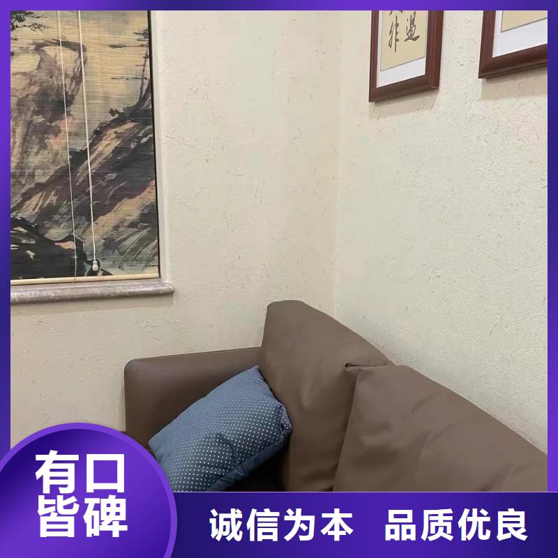 仿夯土稻草漆，艺术涂料厂家，农家小院改造，仿夯土漆施工厂家