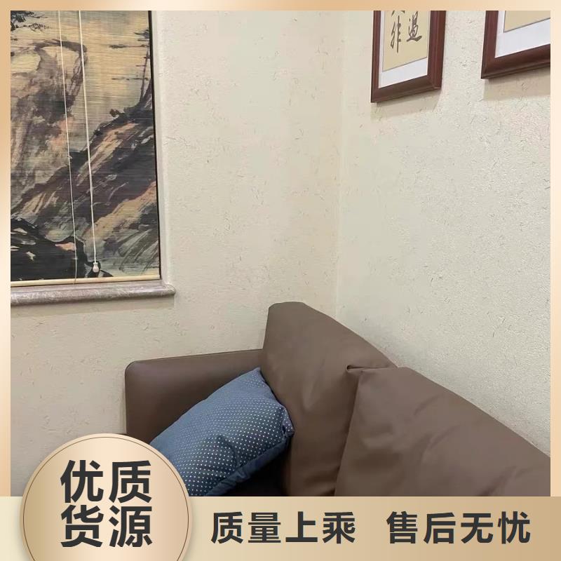 乡村改造稻草漆，仿夯土漆，乡村改造，稻秸秆漆施工厂家