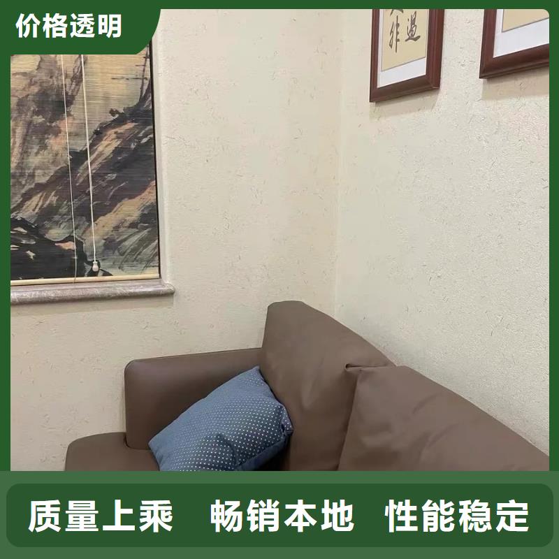 泥巴墙漆，老房翻新，民宿改造，稻秸秆漆施工价格