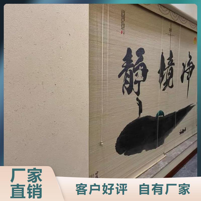 美丽乡村，老房翻新，民宿改造，稻秸秆漆源头厂家