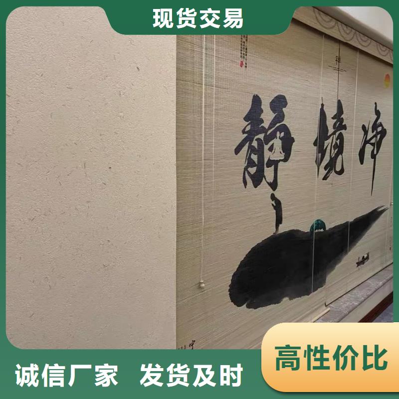 乡村改造稻草漆，仿夯土漆，乡村改造，仿夯土漆施工厂家