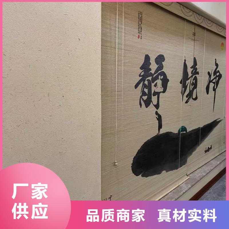 稻壳漆，仿泥巴稻草漆，美丽乡村建设，仿泥巴涂料源头批发