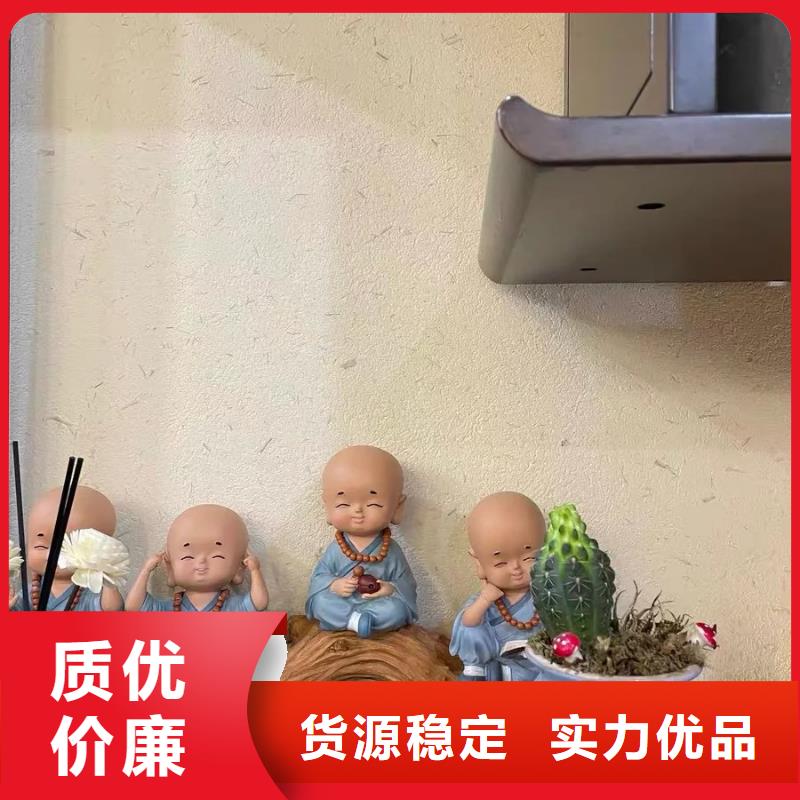 民宿改造，泥巴墙漆，艺术涂料厂家，仿夯土肌理漆全包施工