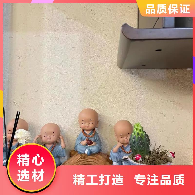 美丽乡村，老房翻新，民宿改造，仿夯土涂料厂家批发