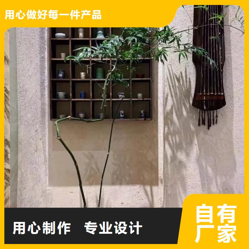 外墙夯土漆厂家批发，质优价廉，承接工程