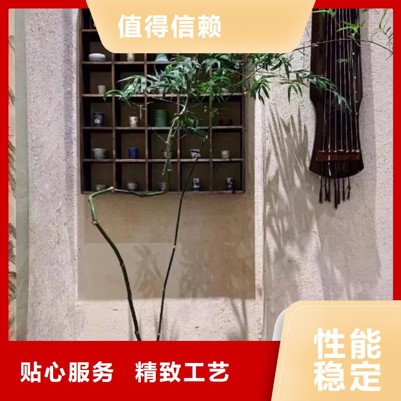 仿泥巴稻草漆,民宿改造,美丽乡村,仿夯土肌理漆全包施工