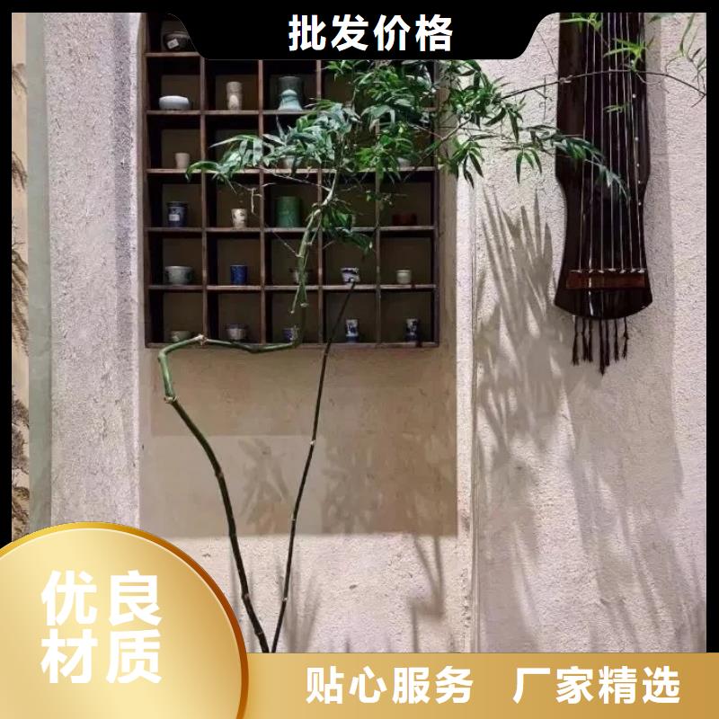 稻壳漆,仿泥巴稻草漆,美丽乡村建设,仿夯土涂料施工全包价