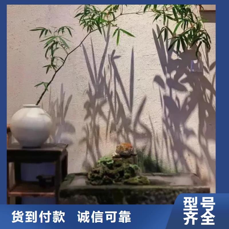 乡村改造稻草漆，仿夯土漆，乡村改造，仿泥巴涂料厂家批发