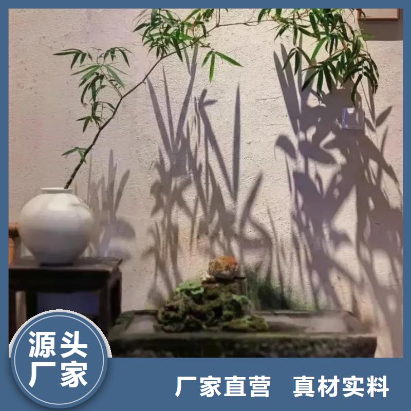 仿泥巴稻草漆，民宿改造，美丽乡村，仿夯土漆施工厂家