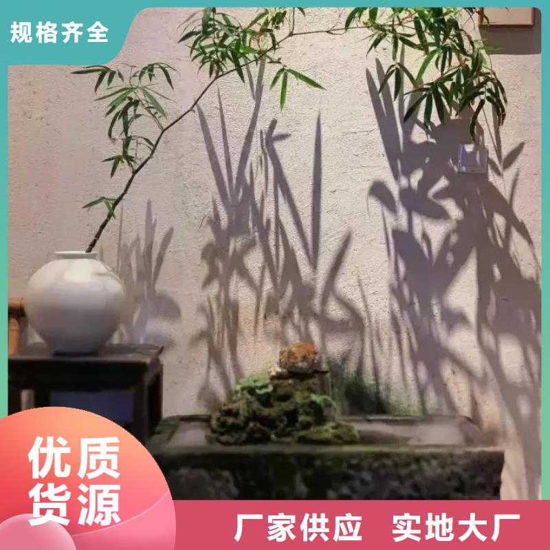 乡村改造，稻草漆厂家，环保涂料，仿泥巴涂料厂家施工