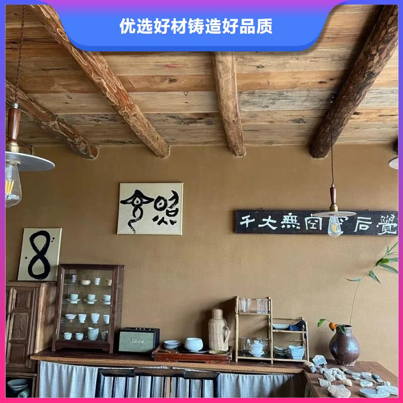 青海民宿改造，泥巴墙漆，艺术涂料厂家，仿夯土稻草泥全包施工