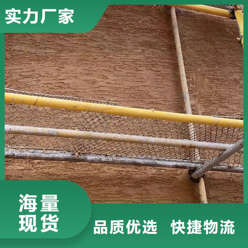 乡村改造稻草漆，仿夯土漆，乡村改造，仿夯土漆源头工厂