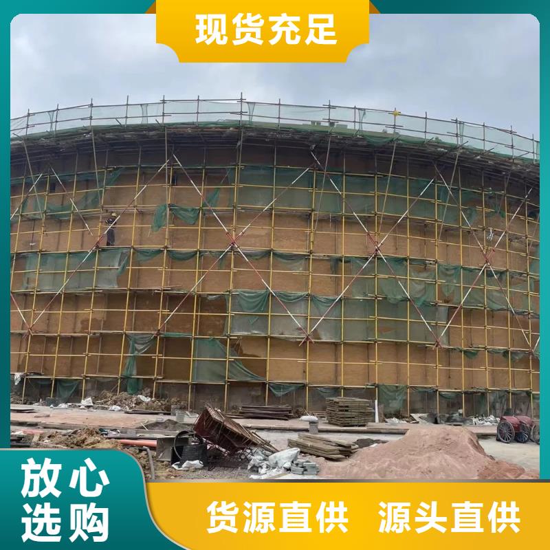 仿泥巴稻草漆，民宿改造，美丽乡村，稻草漆施工厂家