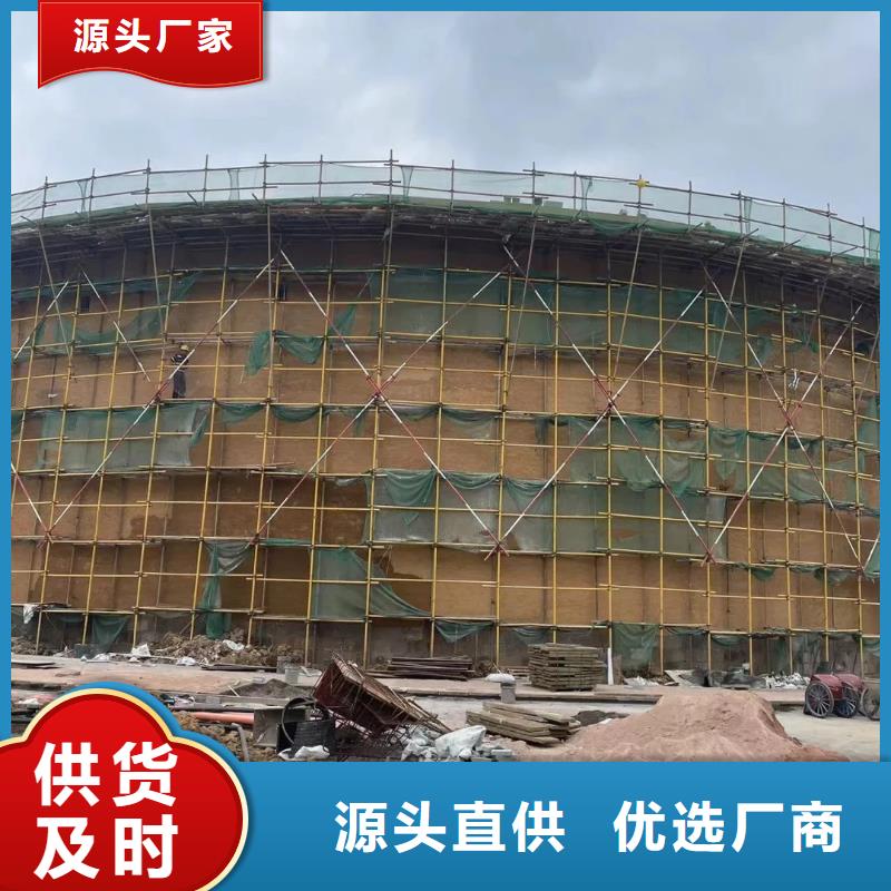美丽乡村，老房翻新，民宿改造，稻草漆厂家定制