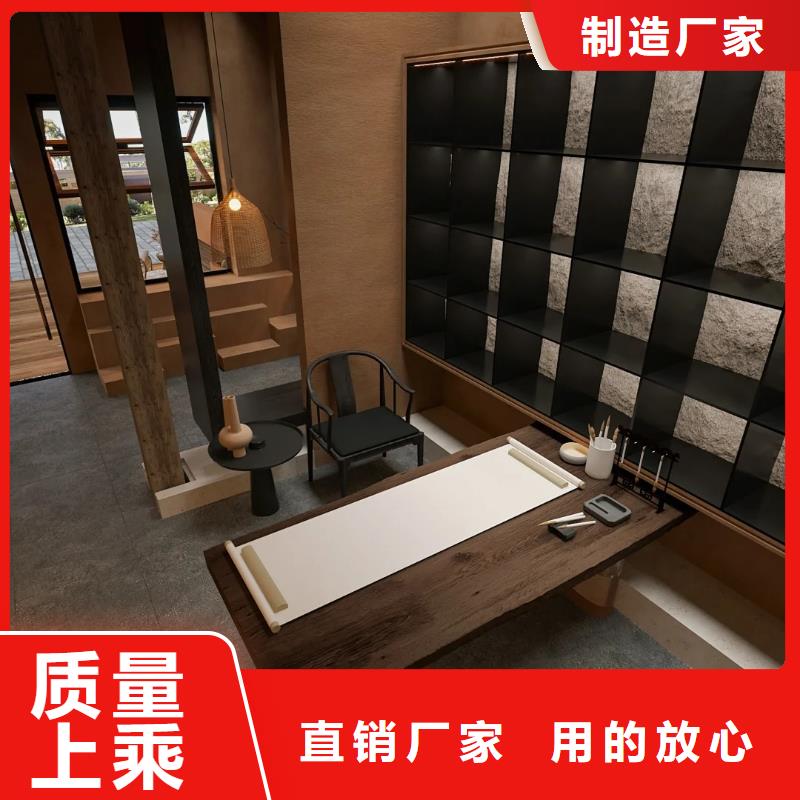 乡村改造稻草漆，仿夯土漆，乡村改造，稻草漆厂家批发