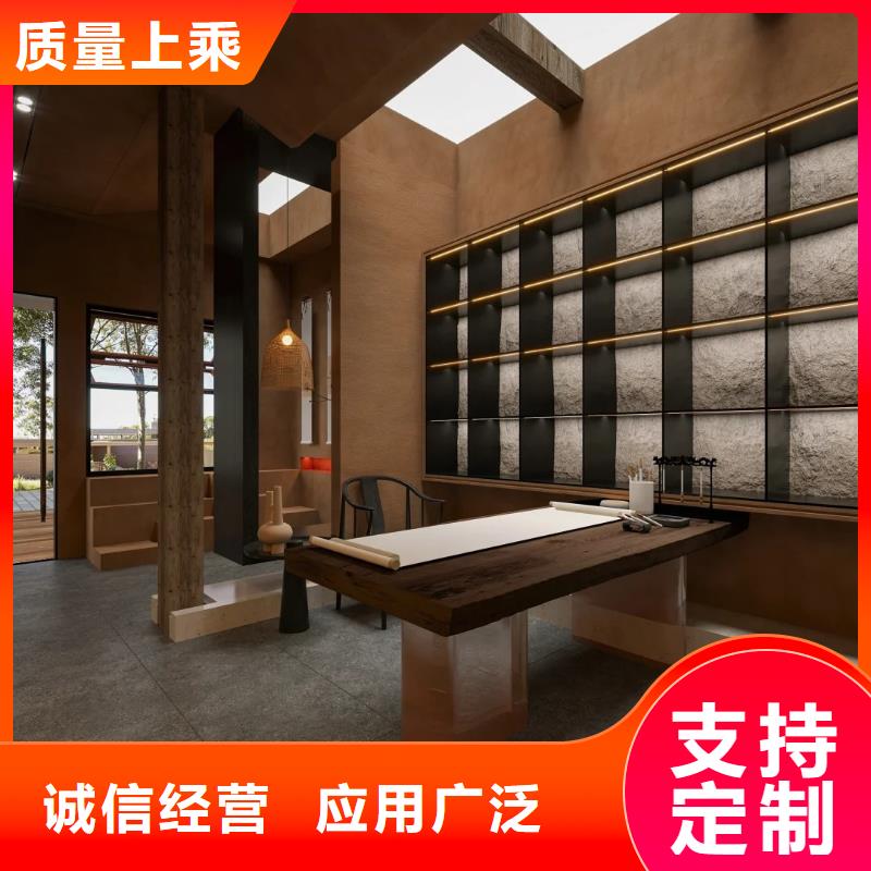 稻壳漆，仿泥巴稻草漆，美丽乡村建设，仿泥巴涂料全包施工
