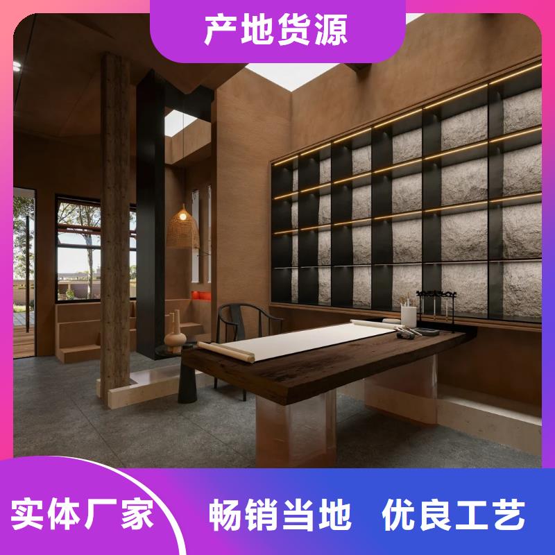 内外墙稻草漆，民宿改造，乡村建设，仿泥巴涂料定制厂家