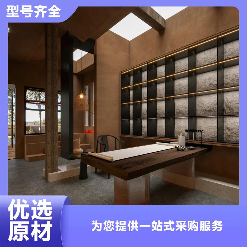 稻壳漆，仿泥巴稻草漆，美丽乡村建设，仿夯土稻草泥厂家定制