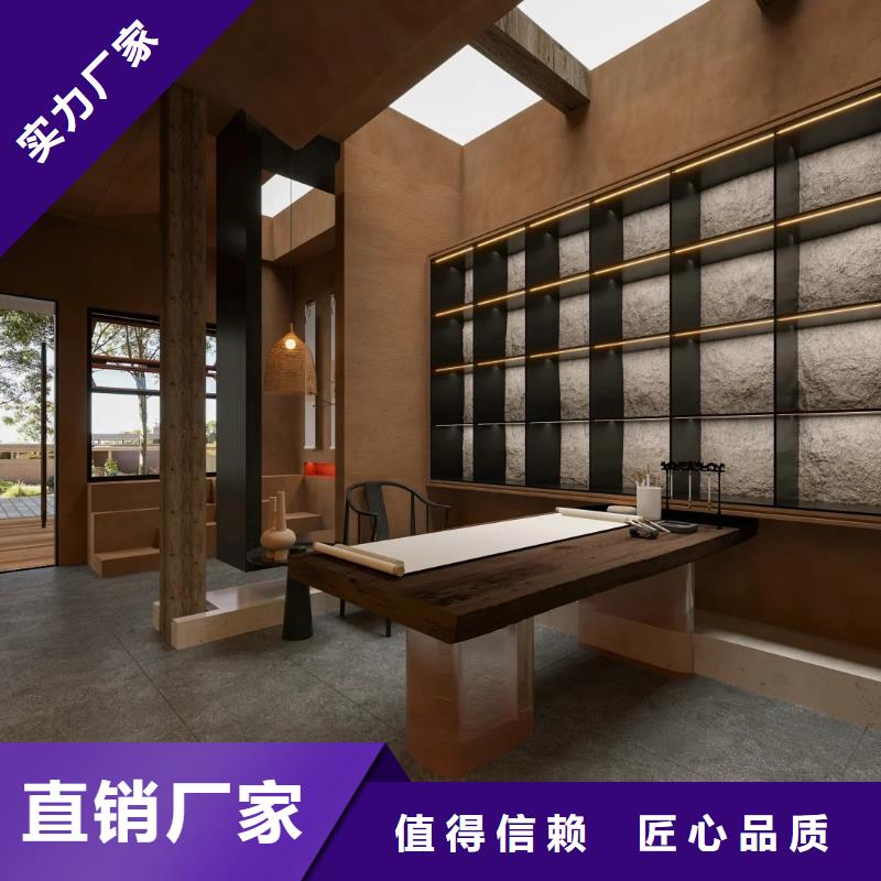 稻草漆源头工厂源头厂家