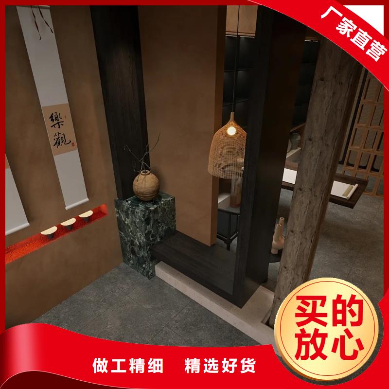 乡村改造，稻草漆厂家，环保涂料，仿夯土涂料施工报价
