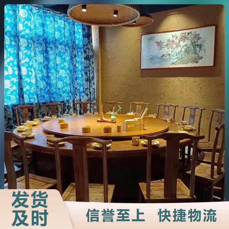 乡村改造，稻草漆厂家，环保涂料，仿夯土稻草泥施工厂家