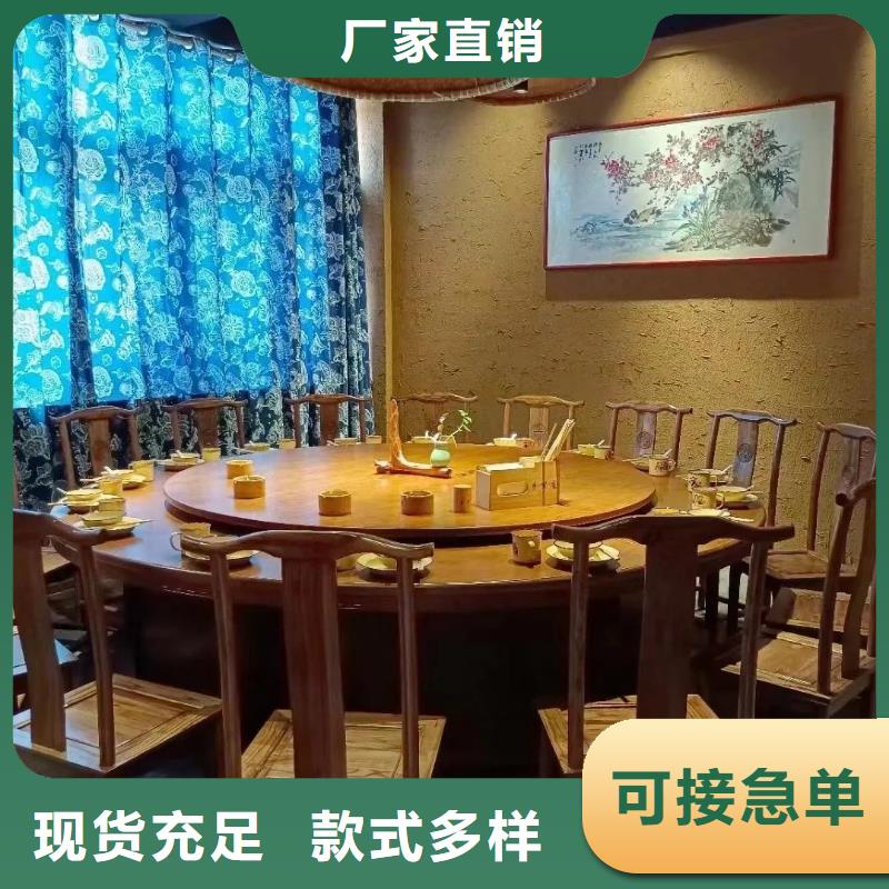 民宿改造稻草漆专业施工，源头工厂