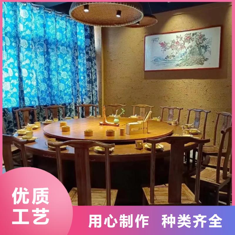 美丽乡村，老房翻新，民宿改造，仿泥巴涂料源头工厂