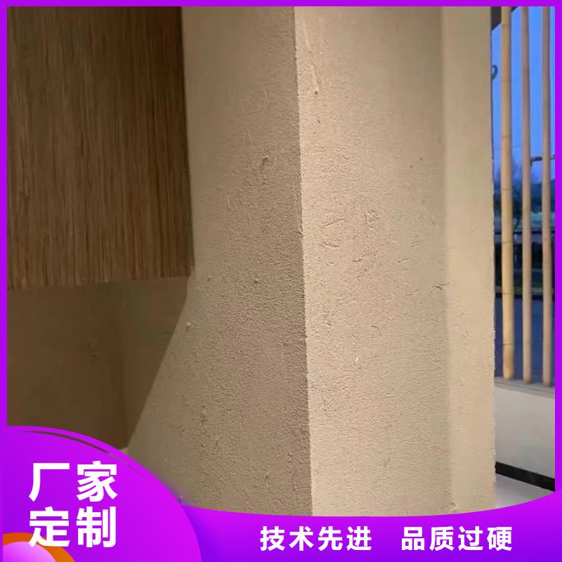 外墙夯土漆厂家批发,质优价廉,承接工程