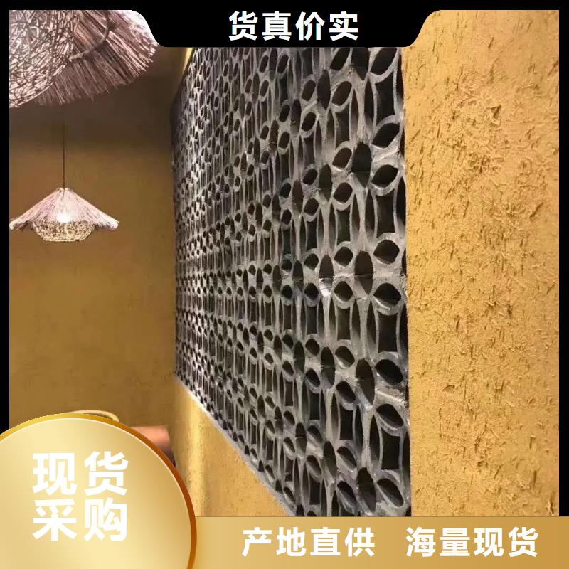 生态稻草漆,老房翻新,农家小院,仿夯土稻草泥施工价格
