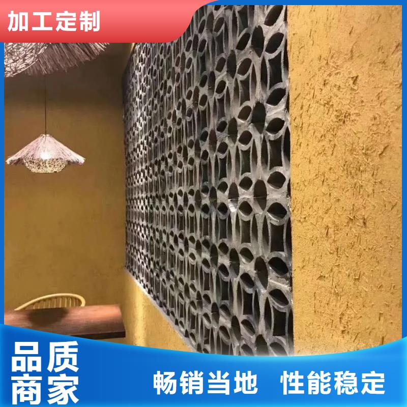 仿泥巴稻草漆，民宿改造，美丽乡村，仿夯土漆定制施工