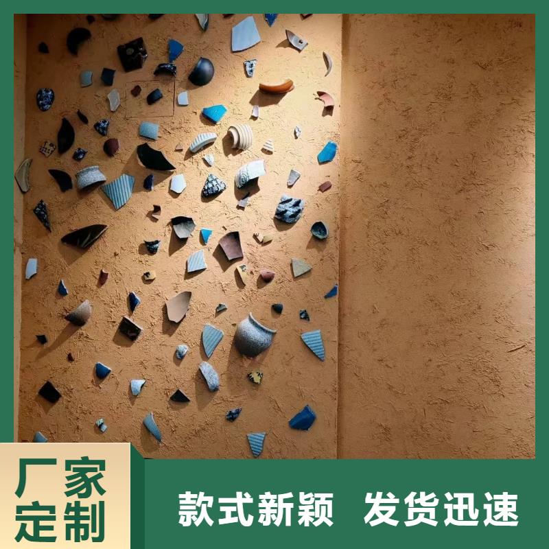稻草泥源头工厂，厂家批发