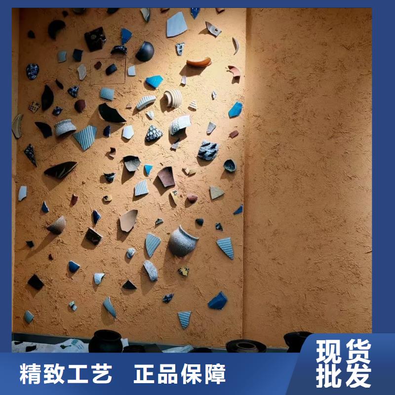 民宿客栈稻草漆施工价格价格优惠