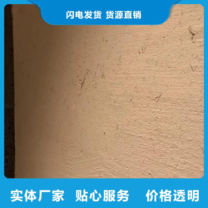 农家小院，乡村建设，民宿改造，仿夯土涂料源头厂家