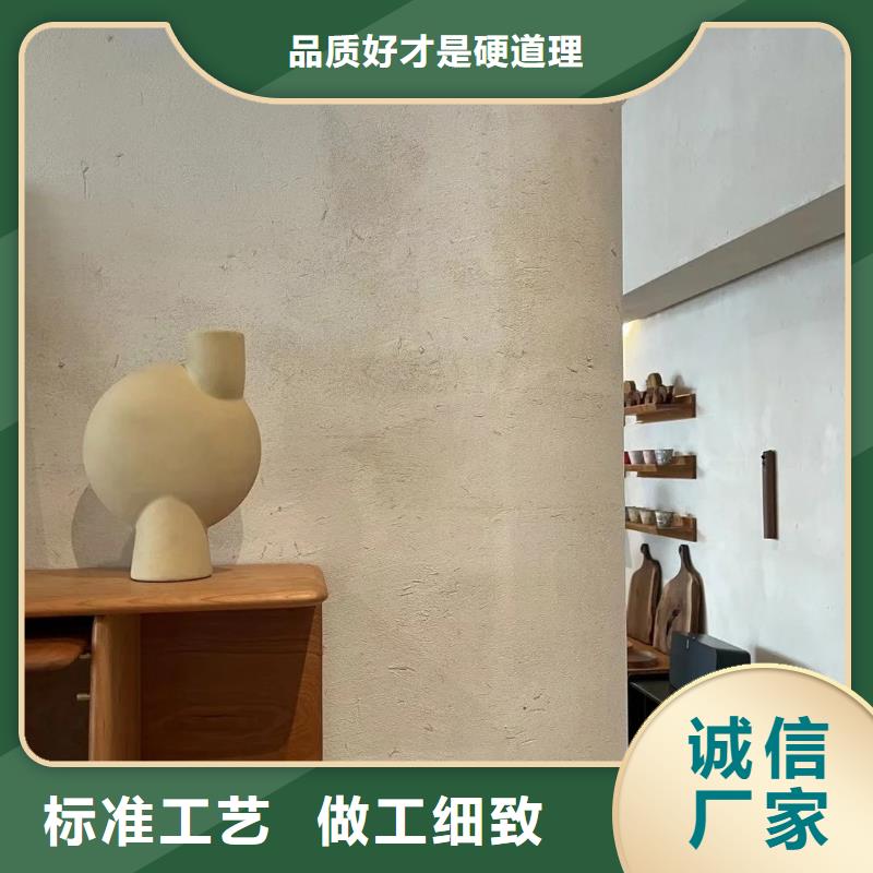 稻壳漆厂家批发标准色卡