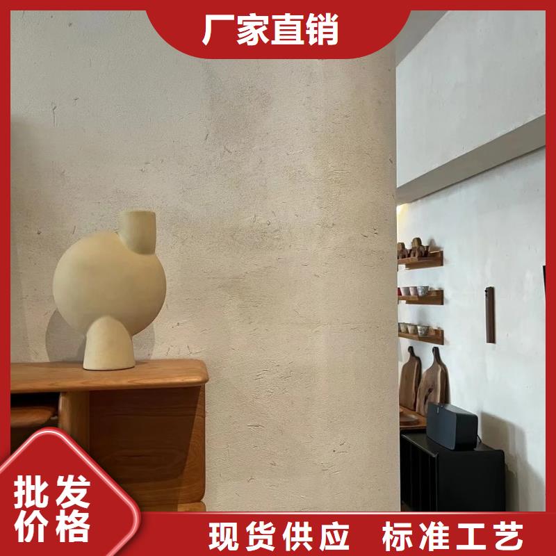 泥巴墙漆，老房翻新，民宿改造，仿夯土漆全包施工
