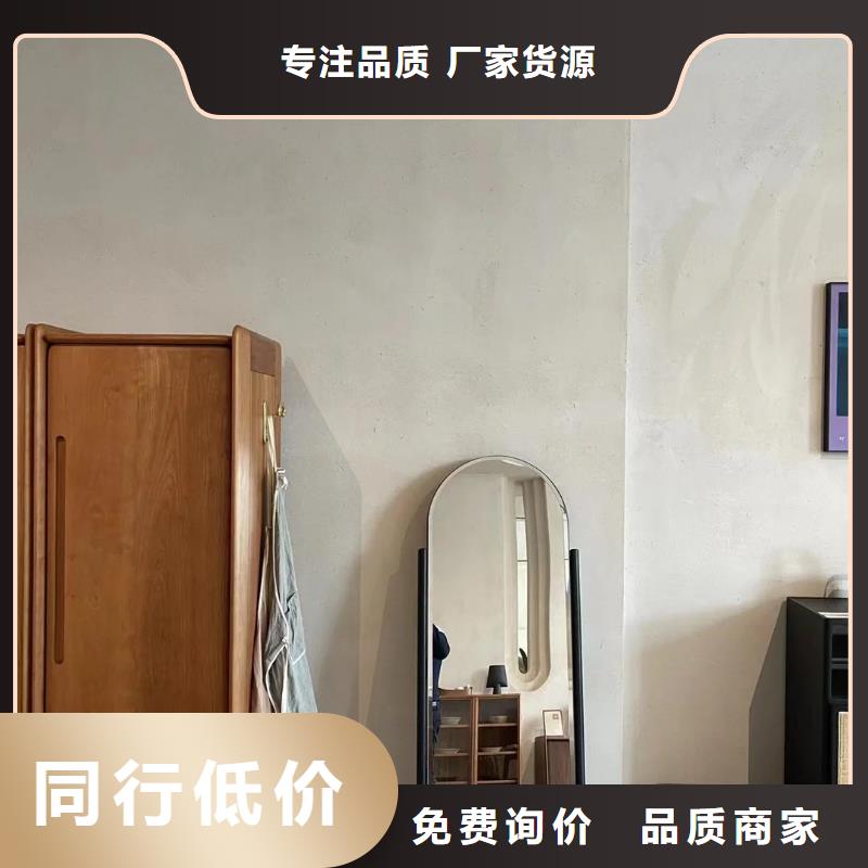 生态稻草漆厂家施工，经验丰富
