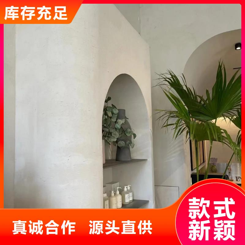 生态稻草漆厂家施工，经验丰富