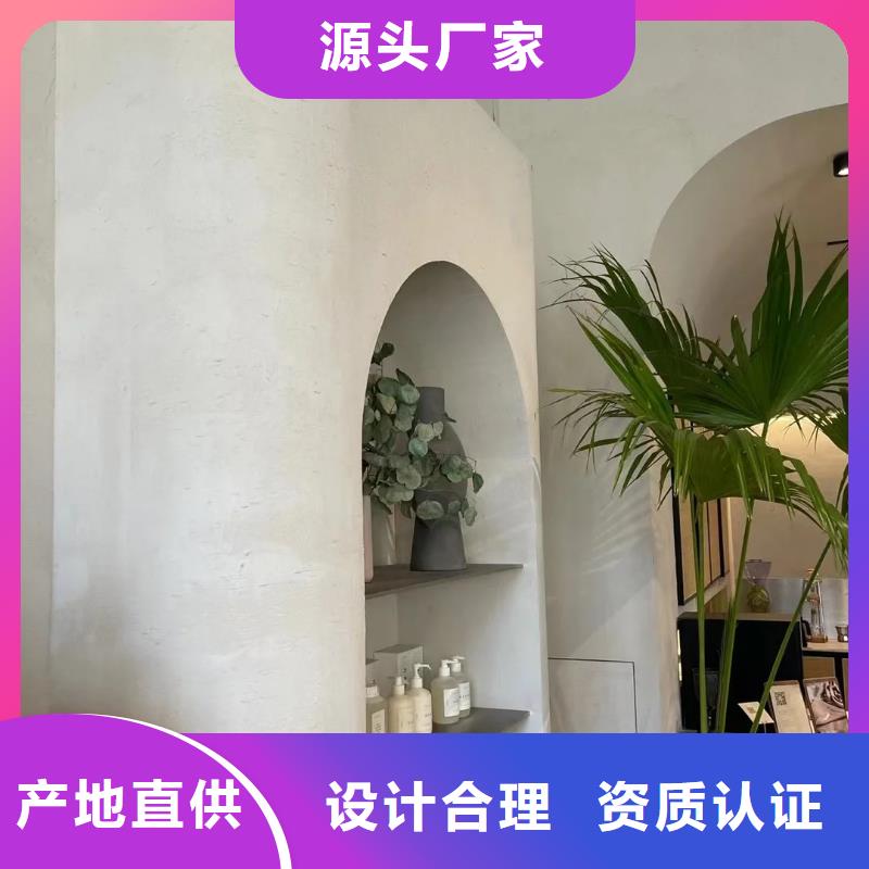 生态稻草漆,老房翻新,农家小院,仿泥巴涂料源头工厂
