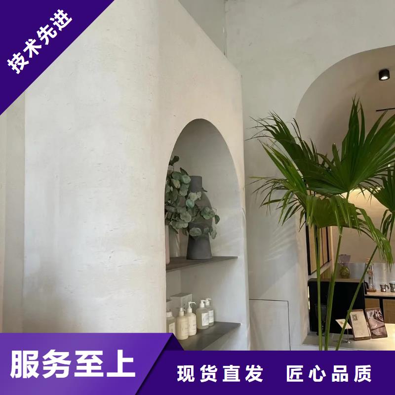 生态稻草漆，老房翻新，农家小院，仿夯土涂料批发价格