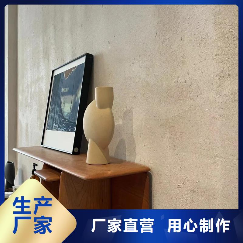 乡村改造，稻草漆厂家，环保涂料，稻秸秆漆一平方价格