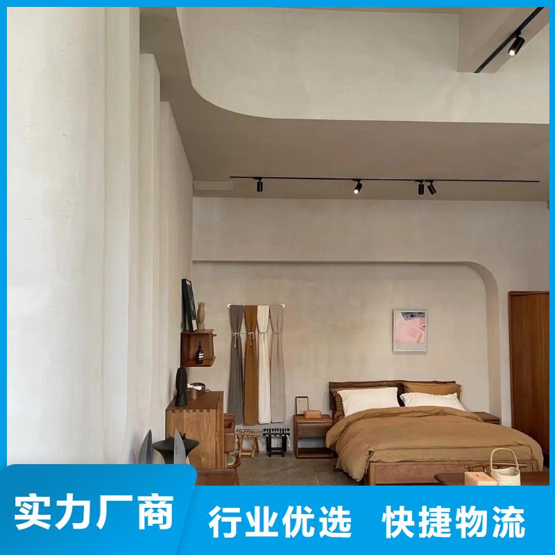 美丽乡村，老房翻新，民宿改造，仿泥巴涂料源头批发