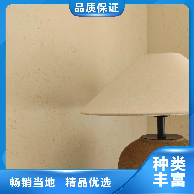 内外墙稻草漆专业施工，源头工厂