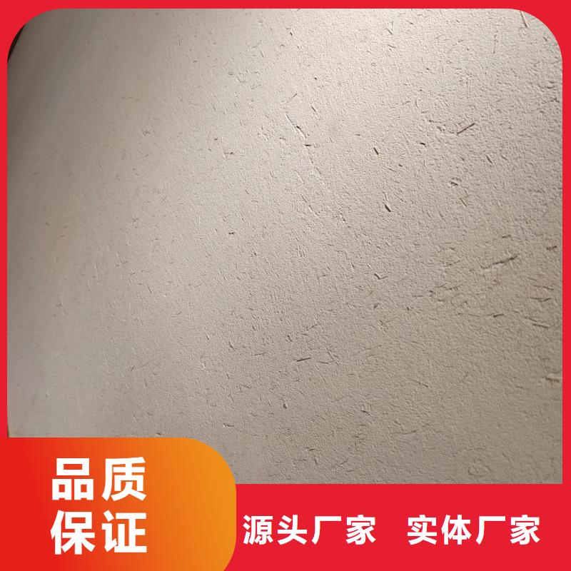 农家小院，乡村建设，民宿改造，仿夯土涂料源头工厂