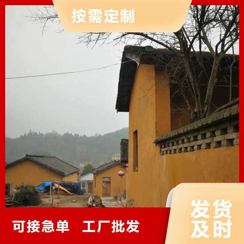 仿夯土稻草漆，艺术涂料厂家，农家小院改造，仿夯土肌理漆源头工厂