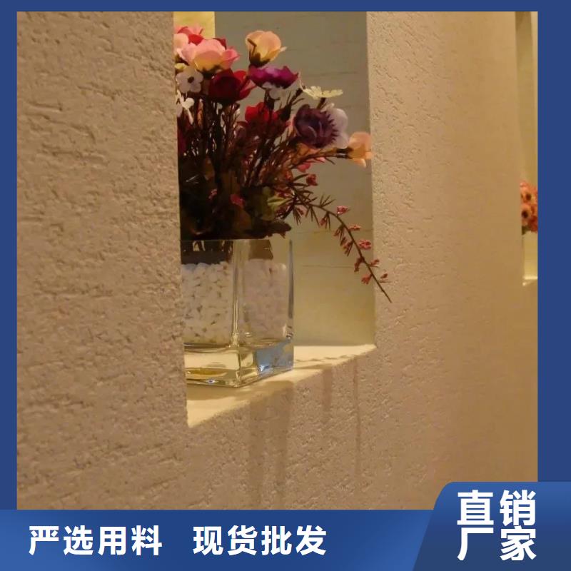 仿泥巴稻草漆，民宿改造，美丽乡村，仿夯土漆厂家批发