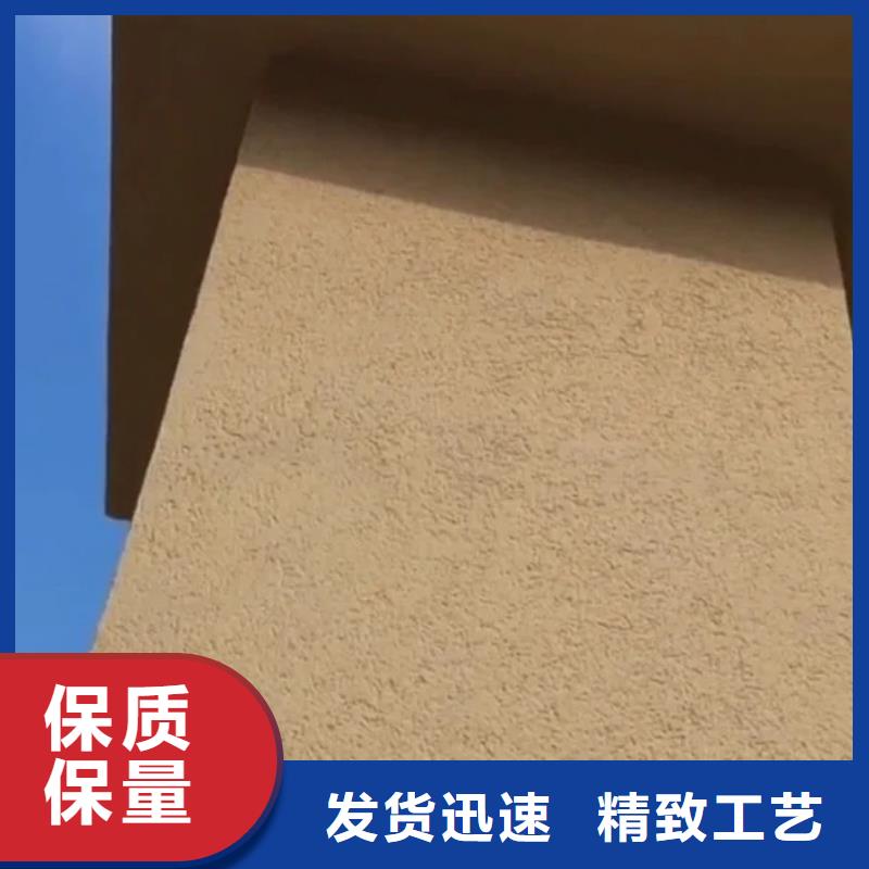 稻壳漆，仿泥巴稻草漆，美丽乡村建设，稻秸秆漆源头厂家