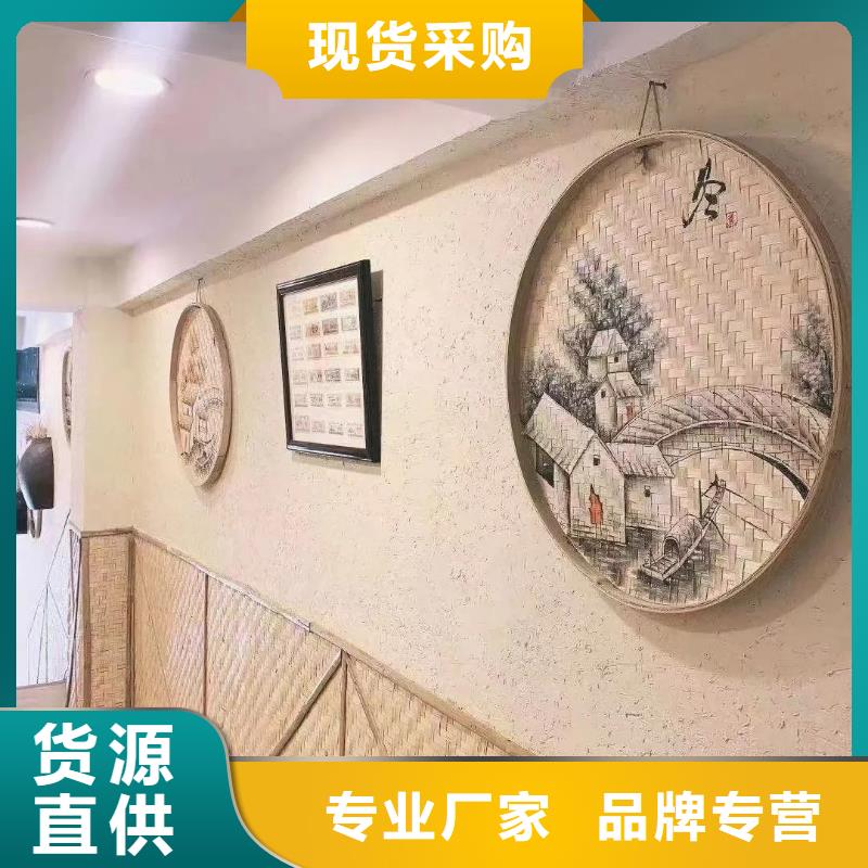 仿泥巴稻草漆，民宿改造，美丽乡村，仿泥巴涂料全包施工